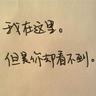 王者荣耀